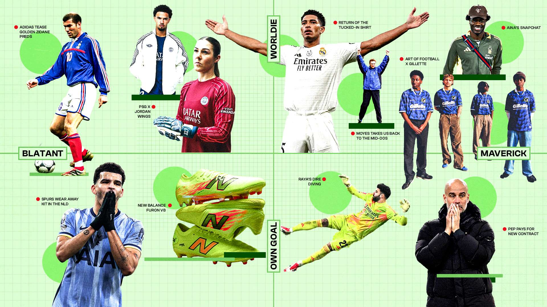 对阵太阳队 对阵太阳队