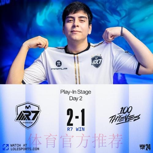 提升自身竞技水平 积累国际比赛经验——四支国字号队伍即将启程赴海外拉练