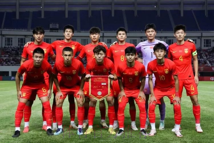 中国U-19男足热身赛1胜1负伊朗队 结束8月集训